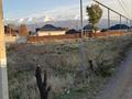 Участок · 7 соток, Каскелен за 14.5 млн ₸