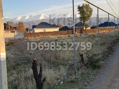 Участок · 7 соток, Каскелен за 14.5 млн ₸