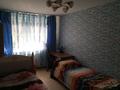 3-комнатная квартира · 58 м² · 1 этаж, Айманова — Жандосова за 41.3 млн ₸ в Алматы, Бостандыкский р-н — фото 4