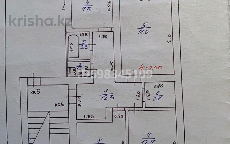 3-бөлмелі пәтер · 72.5 м² · 1/2 қабат, Светлова 9, бағасы: 22 млн 〒 в Талгаре — фото 2