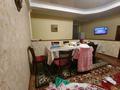1 комната · 40 м² · 1/1 этаж, 1-й микрорайон, Урицкого 58 — Пушкина за 75 000 ₸ в Костанае — фото 4