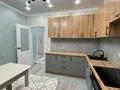 1-комнатная квартира · 41 м² · 11/12 этаж, Коктерек 139/13 за 220 000 ₸ в Алматы, Наурызбайский р-н — фото 2