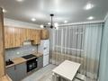 1-комнатная квартира · 41 м² · 11/12 этаж, Коктерек 139/13 за 220 000 ₸ в Алматы, Наурызбайский р-н — фото 4