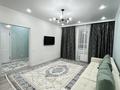 1-комнатная квартира · 41 м² · 11/12 этаж, Коктерек 139/13 за 220 000 ₸ в Алматы, Наурызбайский р-н — фото 6
