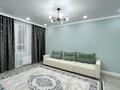 1-комнатная квартира · 41 м² · 11/12 этаж, Коктерек 139/13 за 220 000 ₸ в Алматы, Наурызбайский р-н — фото 8