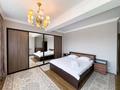3-бөлмелі пәтер · 120 м² · 19/31 қабат, Достык 5, бағасы: 30 000 ₸ в Астане, Есильский р-н