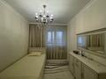 3-комнатная квартира · 95 м² · 5/9 этаж, мкр Астана 85 — цветочная аллея, каратауский акимат. за 47 млн ₸ в Шымкенте, Каратауский р-н — фото 8