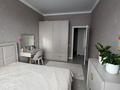 2-бөлмелі пәтер · 60 м², Туран 40/1, бағасы: 55 млн ₸ в Астане, Есильский р-н — фото 8