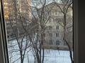 2-комнатная квартира, 43 м², 5/5 этаж, мкр Таугуль-2, Навои за 30.5 млн 〒 в Алматы, Ауэзовский р-н — фото 10