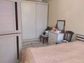 3-комнатная квартира · 80 м² · 2/2 этаж, Амангельды 3 — Маг светофор за 18 млн ₸ в Балхаше — фото 11