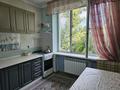 2-бөлмелі пәтер · 60 м² · 3/3 қабат, Тимирязева 44 — Ауэзова, бағасы: 330 000 ₸ в Алматы, Бостандыкский р-н — фото 4