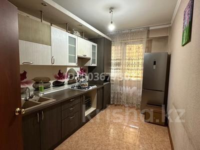 3-комнатная квартира · 70 м² · 2/9 этаж, Асыл Арман 3 за 250 000 〒 в Иргели