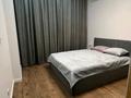 2-комнатная квартира · 45 м² · 1/12 этаж, мкр Нуркент, Турара Рыскулова 2Б/1 за 20 000 ₸ в Алматы, Алатауский р-н — фото 2