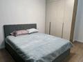 2-комнатная квартира · 45 м² · 1/12 этаж, мкр Нуркент, Турара Рыскулова 2Б/1 за 20 000 ₸ в Алматы, Алатауский р-н — фото 5