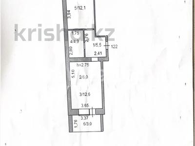 1-комнатная квартира · 44.1 м² · 6/9 этаж, Мухтара Ауэзова 213а за 19.5 млн ₸ в Кокшетау