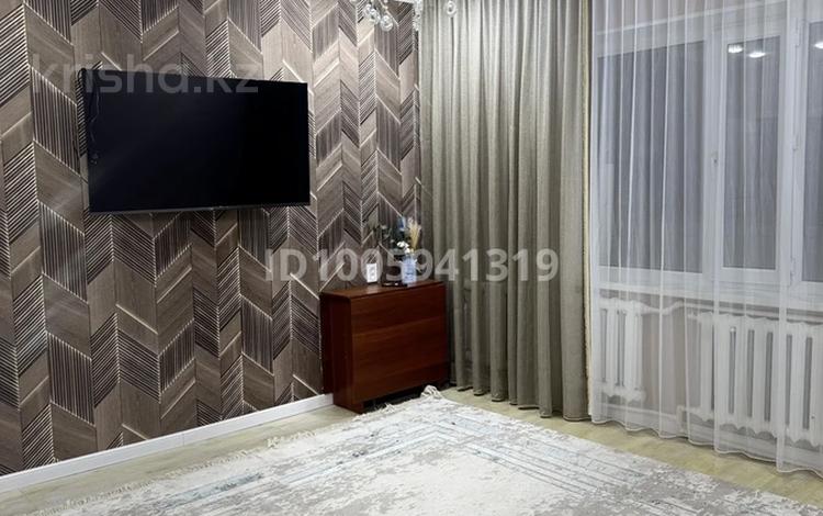 3-комнатная квартира · 71 м² · 1/6 этаж, Гоголя 12 за 26 млн ₸ в Жезказгане — фото 12