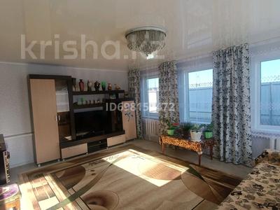 Отдельный дом · 4 комнаты · 51.7 м² · 5 сот., Побелянского 17 за 16 млн 〒 в Петропавловске