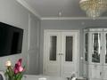 2-комнатная квартира · 80 м² · 12/16 этаж, Егизбаева 3, 5 — Каныша Сатпаева за 76 млн ₸ в Алматы, Бостандыкский р-н — фото 3