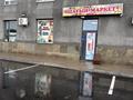 Свободное назначение · 96 м² за 46 млн ₸ в Астане, Есильский р-н