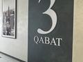 5-бөлмелі пәтер · 180.6 м² · 3/10 қабат, 40-й мкр 2, бағасы: ~ 128.8 млн ₸ в Актау — фото 15