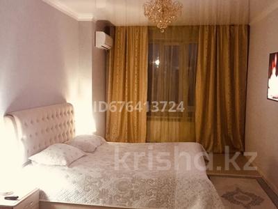 1-бөлмелі пәтер · 55 м² · 2/5 қабат, мкр. Алтын орда, Мкр. Батыс-2 5д, бағасы: 170 000 〒 в Актобе