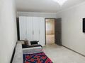 2-комнатная квартира · 57 м² · 1/5 этаж, Кабанбай батыр 68 за 180 000 ₸ в Усть-Каменогорске