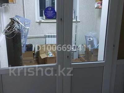 Офисы · 7 м² за 65 000 〒 в Караганде, Алихана Бокейханова р-н