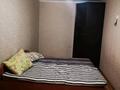 3-бөлмелі пәтер · 57 м² · 1/5 қабат, Акана серэ, бағасы: 13.9 млн ₸ в Кокшетау