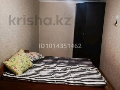 3-бөлмелі пәтер · 57 м² · 1/5 қабат, Акана серэ, бағасы: 13.9 млн ₸ в Кокшетау