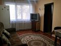 3-бөлмелі пәтер · 57 м² · 1/5 қабат, Акана серэ, бағасы: 13.9 млн ₸ в Кокшетау — фото 4