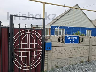 Отдельный дом · 3 комнаты · 98 м² · 6 сот., Мкрн Айнабулак 212 — 5 улица налево за 17 млн ₸ в Житикаре