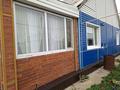 Отдельный дом · 3 комнаты · 98 м² · 6 сот., Мкрн Айнабулак 212 — 5 улица налево за 17 млн ₸ в Житикаре — фото 5