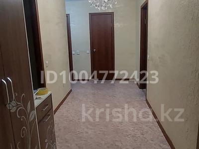 3-комнатная квартира · 80 м² · 4/9 этаж, Микрорайон Аэропорт 2, Мкрн Аэропорт 26 — Остановки за 38 млн 〒 в Костанае