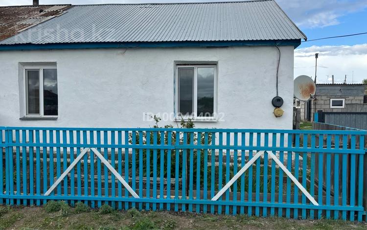 Часть дома · 3 комнаты · 66.6 м² · 10 сот., Калинина 34/1 — Целинная за 6.5 млн ₸ в  — фото 16