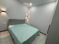 2-комнатная квартира · 48.7 м² · 4/7 этаж, Муканова 88 за 250 000 ₸ в Караганде, Казыбек би р-н — фото 4