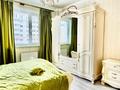 4-бөлмелі пәтер · 110.4 м² · 8/12 қабат, Мангилик ел 17 — Алматы, бағасы: 63 млн ₸ в Астане, Есильский р-н — фото 9