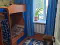 3-комнатная квартира · 54.9 м² · 1/2 этаж, Кенесары 35 — Недалеко от музея природы за 24.5 млн ₸ в Бурабае — фото 8