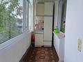 3-комнатная квартира · 54.9 м² · 1/2 этаж, Кенесары 35 — Недалеко от музея природы за 24.5 млн ₸ в Бурабае — фото 15
