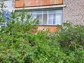 3-комнатная квартира · 54.9 м² · 1/2 этаж, Кенесары 35 — Недалеко от музея природы за 24.5 млн ₸ в Бурабае — фото 2