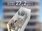 1-комнатная квартира · 27.2 м² · 7/7 этаж, Кабулети D2 — Абашидзе за 30 млн 〒 в Кобулети