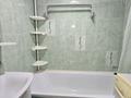 2-бөлмелі пәтер · 51.8 м² · 4/10 қабат, Центральный 1, бағасы: 19.4 млн ₸ в Кокшетау — фото 6