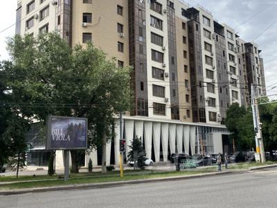 3-комнатная квартира · 109.3 м² · 6/10 этаж, мкр Коктем-1, Климента Тимирязева 37 за 120 млн ₸ в Алматы, Бостандыкский р-н