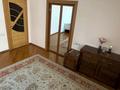 4-комнатная квартира · 231.7 м² · 7/9 этаж, ул. Сергея Луганского 5 за 250 млн ₸ в Алматы, Медеуский р-н — фото 19