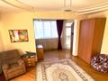 4-комнатная квартира · 231.7 м² · 7/9 этаж, ул. Сергея Луганского 5 за 250 млн ₸ в Алматы, Медеуский р-н — фото 24