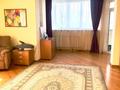 4-комнатная квартира · 231.7 м² · 7/9 этаж, ул. Сергея Луганского 5 за 250 млн ₸ в Алматы, Медеуский р-н — фото 25