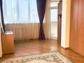 4-комнатная квартира · 231.7 м² · 7/9 этаж, ул. Сергея Луганского 5 за 250 млн ₸ в Алматы, Медеуский р-н — фото 26