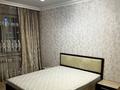 2-комнатная квартира · 59.8 м² · 10/14 этаж, Сарайшык 7 — сарайшык акмешит за 36.5 млн ₸ в Астане, Есильский р-н — фото 10