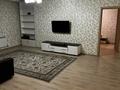 2-комнатная квартира · 59.8 м² · 10/14 этаж, Сарайшык 7 — сарайшык акмешит за 36.5 млн ₸ в Астане, Есильский р-н — фото 7