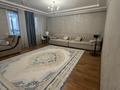 3-бөлмелі пәтер · 115 м² · 9/14 қабат, Тараса Шевченко 8 — Сарыарка, бағасы: 55 млн ₸ в Астане, Сарыарка р-н