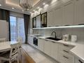 4-комнатная квартира · 158 м² · 4/6 этаж, Фурманова 301 за 205 млн ₸ в Алматы, Медеуский р-н — фото 10